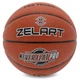 Мяч баскетбольный Zelart Never Flat Pro 4460 для зала (Indoor) размер 7 - изображение 1
