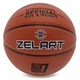 Баскетбольный мяч №7 ZELART NEVER FLAT PRO Полиуретан для зала коричневый GB4460 - изображение 4