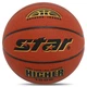 Мяч баскетбольный Star Higher 1000 All Courts 4647 для зала и улицы (Indoor/Outdoor) размер 7 Orange - изображение 1