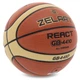 Баскетбольный мяч №6 ZELART REACT Полиуретан для зала для улицы GB4410 - изображение 2
