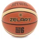 Баскетбольный мяч №6 ZELART REACT Полиуретан для зала для улицы GB4410 - изображение 4