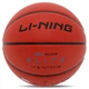 Баскетбольний м'яч №7 LI-NING ELITE Поліуретан для зали для вулиці помаранчевий LBQK947-2 - зображення 1