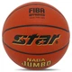 Баскетбольний м'яч №7 STAR NABA JUMBO FIBA ​​Поліуретан для зали для вулиці помаранчевий BB337 - зображення 1