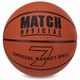 Баскетбольный мяч №7 резиновый MATCH OFFICIAL для улицы оранжевый BA-7516 - изображение 2