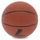 Баскетбольный мяч №7 LANHUA SPORTS Термополиуретан для зала оранжевый BA-9285 - изображение 4