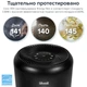 Очищувач повітря levoit CORE 300 Black, 40 м², 187 м³/год, справжній HEPA-фільтр 3 в 1, активоване вугілля, датчик стану фільтра, автоматичний режим, сенсорний екран панелі керування - зображення 5