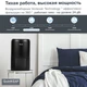 Очищувач повітря levoit CORE 300 Black, 40 м², 187 м³/год, справжній HEPA-фільтр 3 в 1, активоване вугілля, датчик стану фільтра, автоматичний режим, сенсорний екран панелі керування - зображення 7