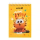 Блокнот А6 Kite Garfield "Котёнок Гарфилд" на спирали 48 листов чистый цветной блок (GF25-196) - изображение 1