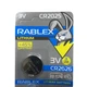 Батарейка литиевая CR2032 RABLEX MagicPower+45%LifeTime Lithium 3V SC (5 шт) Grey - изображение 3