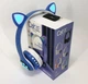 Детские аккумуляторные беспроводные Bluetooth наушники CATEAR stn 28 со светящимися кошачьими ушками и RGB подсветкой - изображение 6