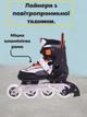 Роликовые коньки раздвижные Zelart Z-2919 XS (28-31) (PL, PVC, колесо PU литые, черный-оранжевый) - изображение 2