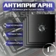 Жиронепроницаемая бумага, антипригарные тефлоновые накладки-коврики на газовую плиту, защитная бумага для плиты (черная) - изображение 1