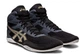 Борцовки ASICS Matflex 6 р41.5 (26.5см) черный (1081A021.002) - изображение 4