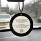 Підвіска в автомобіль з гравіюванням жартівливого тексту "Та не перевищу я швидкість" - можна змінити текст - зображення 1