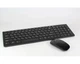 Беспроводной комплект клавиатура и мышь KEYBOARD K-06 для ноутбуков и ПК 2230 - изображение 3