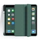 Чохол iPad 7/8/9 10.2" 2019-2021 TPU Pen Slot pine green - изображение 1