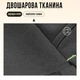 Мотоштаны утепленные с защитой ROCKBROS MCT01 размер XL Черный (RB-MCT01-5189) - изображение 6