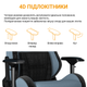 Крісло ігрове Anda Seat T-Pro 2 Size XL Linen Fabric Blue/Black (AD12XLLA-01-SB-F) - зображення 17