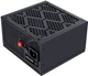 Блок питания 1stPlayer PS-750AR 750W (AR-GLD-750-BK-EU) - изображение 2