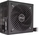 Zasilacz Asus Prime 750W Bronze (90YE00Y0-B0NA00) - obraz 9