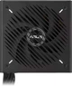 Zasilacz Asus Prime 750W Bronze (90YE00Y0-B0NA00) - obraz 11