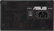 Zasilacz Asus Prime 750W Bronze (90YE00Y0-B0NA00) - obraz 7