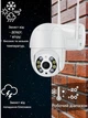 Wifi IP камера відеоспостереження ANBIUX XM09 1080P 8Mp, 4-кратний зум, датчик руху, нічне бачення - зображення 3