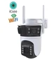 Уличная IP WIFI Камера видеонаблюдение Besder EUA56A0 12МП ТРИ объектива ICSEE - изображение 6