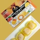 Десерт Моти Bamboo House Double Filling Mochi - Mango & Milk 180 г - изображение 2