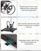 Микроскоп цифровой DM12 с монитором HD 10.1" / кратность 1500X / пульт / подсветка / Type-C / HDMI - изображение 9