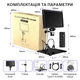 Микроскоп цифровой DM12 с монитором HD 10.1" / кратность 1500X / пульт / подсветка / Type-C / HDMI - изображение 10