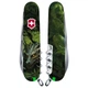 Швейцарский складной нож Victorinox HUNTSMAN ZODIAC 1.3713.3.Z3240p - изображение 1