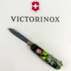 Швейцарский складной нож Victorinox HUNTSMAN ZODIAC 1.3713.3.Z3240p - изображение 8