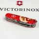 Швейцарский складной нож Victorinox CLIMBER ZODIAC 1.3703.Z3250p - изображение 8