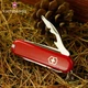 Швейцарский складной нож 58мм Victorinox RAMBLER 0.6363 - изображение 4
