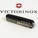 Швейцарський складаний ніж Victorinox CLIMBER MAT 1.3703.3.M0008p - зображення 11