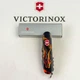 Швейцарский складной нож Victorinox HUNTSMAN ZODIAC 1.3713.3.Z3210p - изображение 9