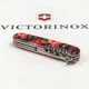 Швейцарский складной нож Victorinox SPARTAN ZODIAC 1.3603.Z3300p - изображение 8