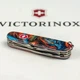 Швейцарский складной нож Victorinox CLIMBER ZODIAC 1.3703.Z3260p - изображение 10