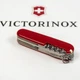 Швейцарский складной нож Victorinox HUNTSMAN MAT 1.3713.M0007p - изображение 11