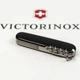 Швейцарский складной нож Victorinox SPARTAN MAT 1.3603.3.M0007p - изображение 11