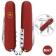 Швейцарский складной нож Victorinox SPARTAN MAT 1.3603.M0008p - изображение 1