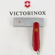 Швейцарский складной нож Victorinox SPARTAN MAT 1.3603.M0008p - изображение 2