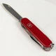 Швейцарский складной нож Victorinox HUNTSMAN MAT 1.3713.M0007p - изображение 8