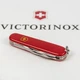 Швейцарский складной нож Victorinox SPARTAN MAT 1.3603.M0008p - изображение 12