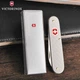 Швейцарський складаний ніж 84мм Victorinox CADET 0.2601.26 - зображення 2