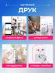 Детский мини принтер мгновенной печати JoyPro Mini Printer Маленький портативный термопринтер для детей Интерактивная игрушка с моментальной распечаткой фото с телефона Совместимость iPrint (Google Play/App Store) + 1 рулон термо бумаги (Голубой) - изображение 4