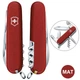 Швейцарский складной нож Victorinox SPARTAN MAT 1.3603.M0007p - изображение 1