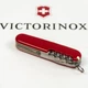 Швейцарский складной нож Victorinox CLIMBER MAT 1.3703.M0007p - изображение 11