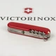 Швейцарский складной нож Victorinox CLIMBER MAT 1.3703.M0008p - изображение 11